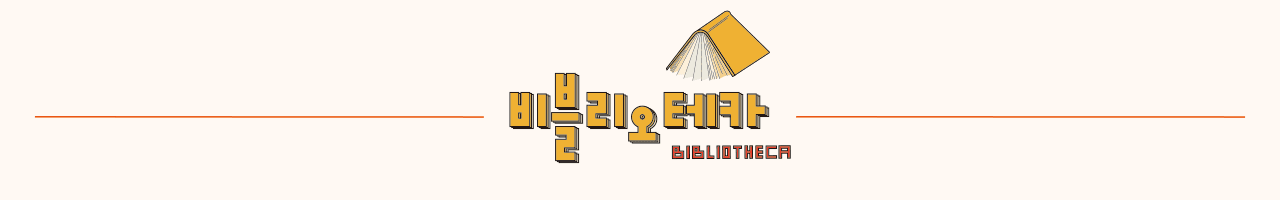 header_image